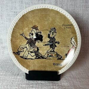 Vintage Norman Rockwell Promenade à Paris‎ 7.5" Collector Plate 14659C